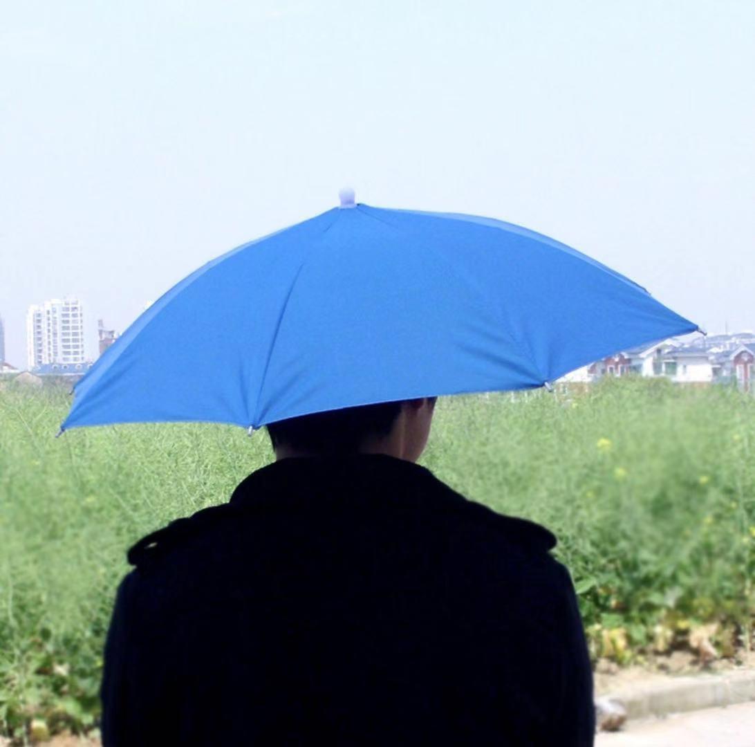 Dù đội đầu câu cá, du lịch
