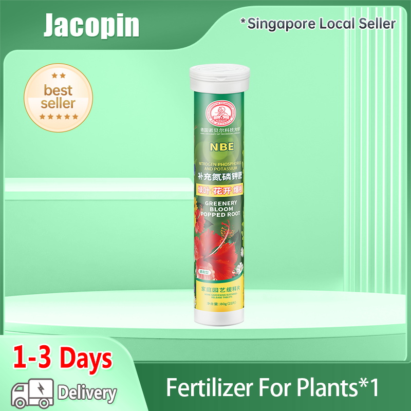 German Fertilizer For Plants Garden Soil Fertilizers For Flowering