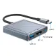 USB C To DisplayPort 1.4 Dock Converter 8K 3-In-1 Type C To DisplayPort 1.4 Cable Docking Station PD Charging USB Hub For Laptop. 