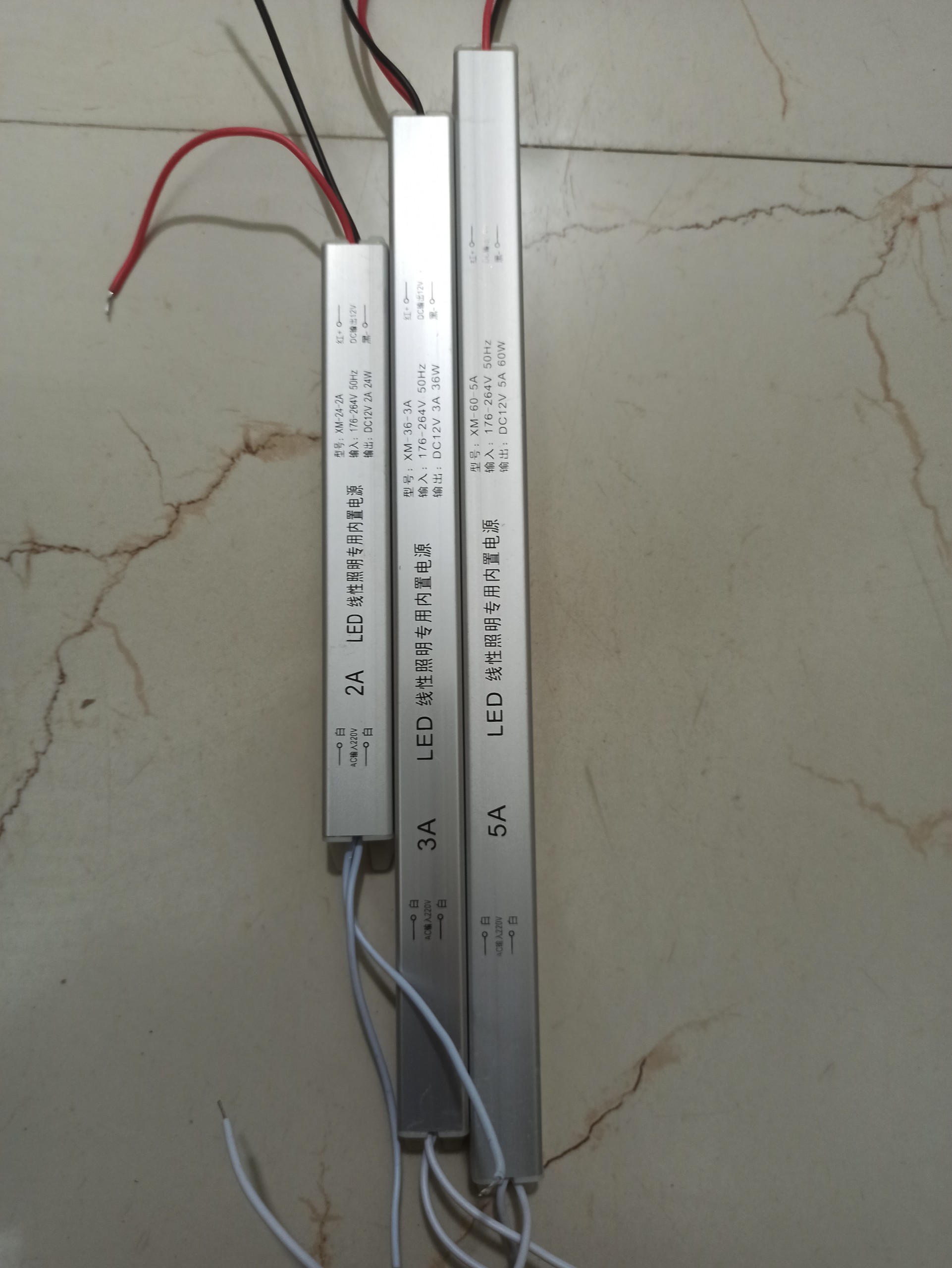 Nguồn đũa 12V 5A, 12v3a, 12v2a dùng cho led