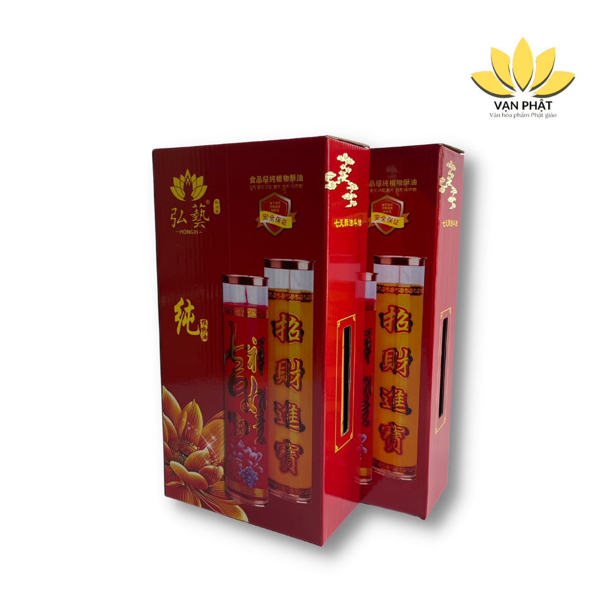 Đèn nến sáp bơ Hong Yi 7 ngày