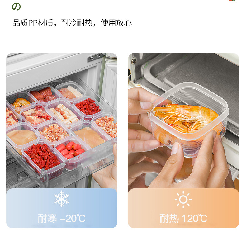 Polocat Food Container Stackable Freezer Organizer Freezer Layer Storage Box Refrigerator Kitchen Finishing Plastic Crisper