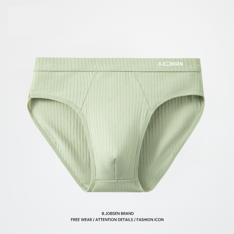 Hanlu Men's mid-rise underwear fashion sexy briefs comfortable cotton underwear sports underwear