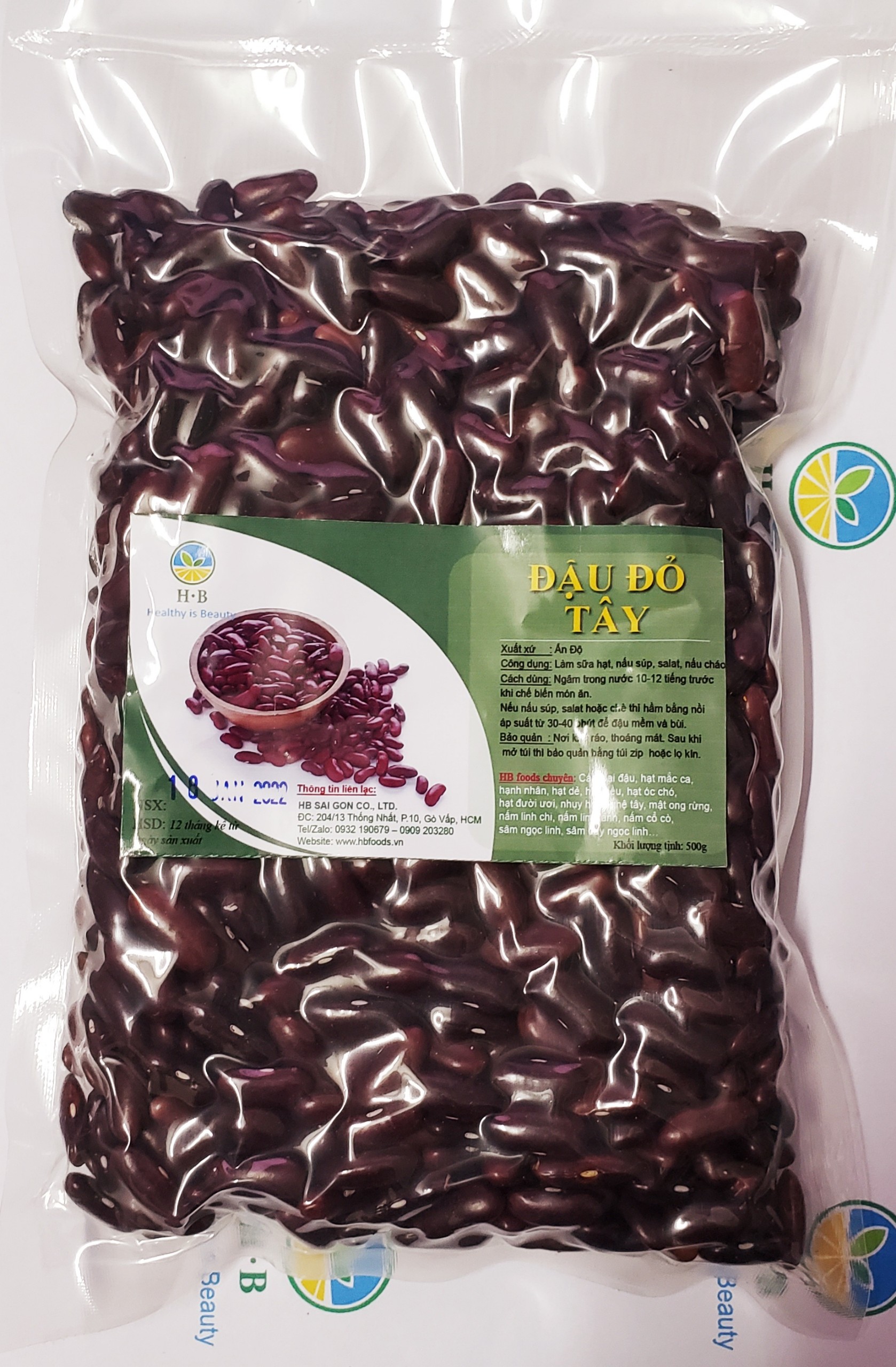 [HCM]Đậu đỏ Tây Ấn Độ- 500g