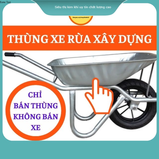 Thùng bồn máng xe rùa thợ xây dựng
