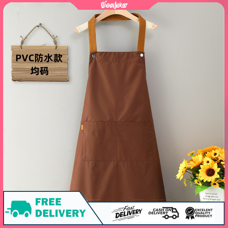 Tạp dề đồng phục tạp dề phục vụ phối da cao cấp dành cho Nam Nữ