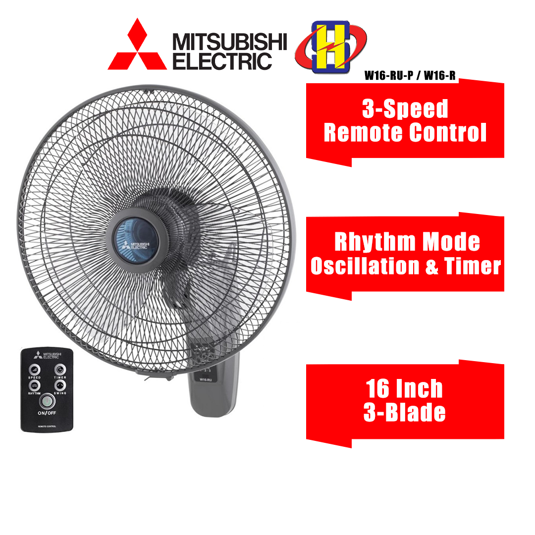 Mitsubishi Wall Fan (16 Inch) 3Speed with Remote Control & Timer W16