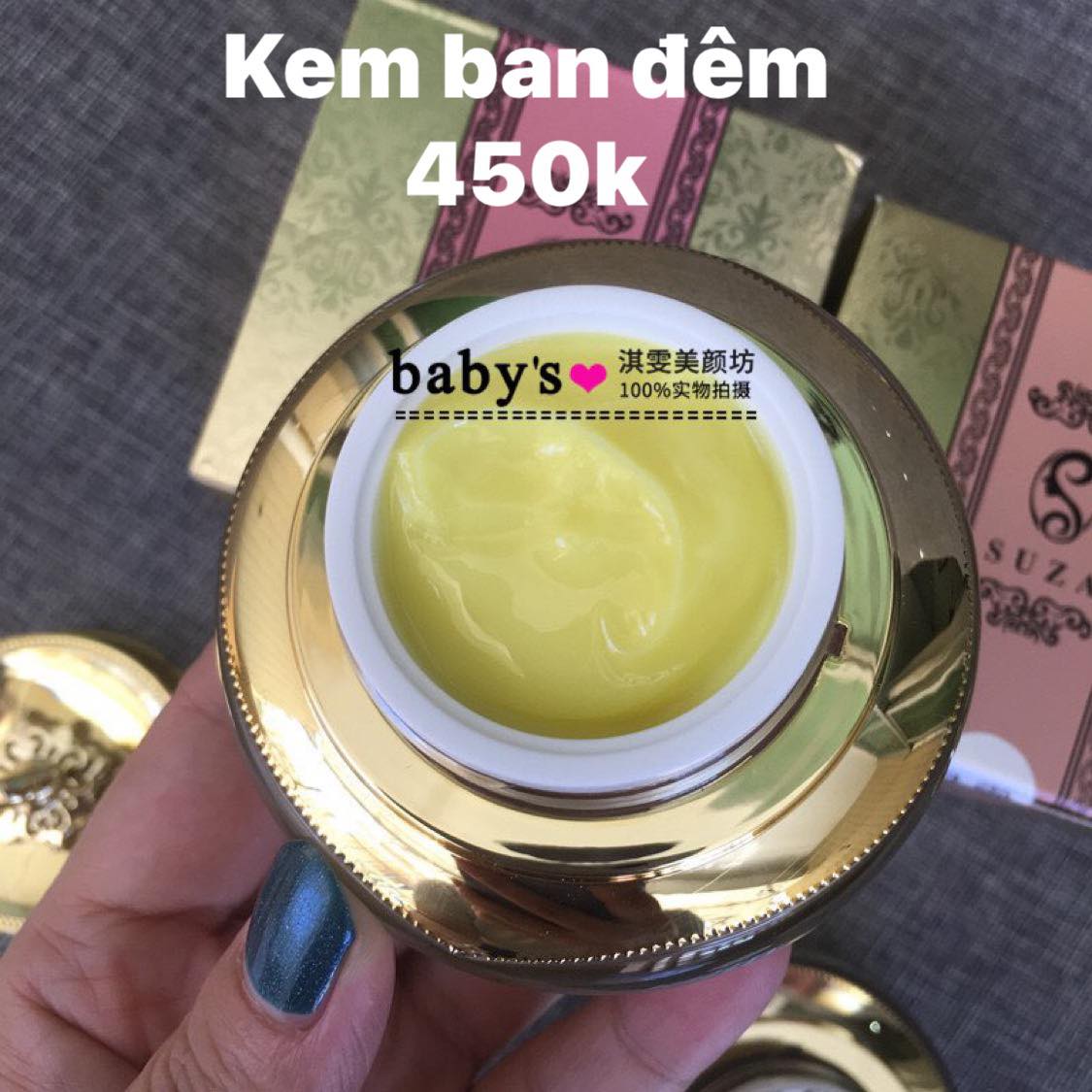 Kem dưỡng da mặt làm mờ nám tàn nhang đồi mồi vết thâm SUZA taiwan - HX2203