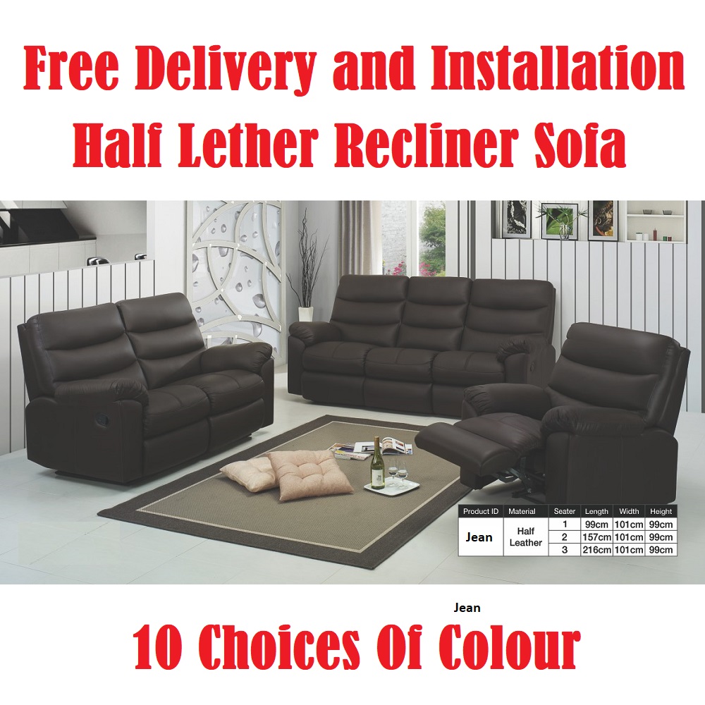 recliner leather lounge suites