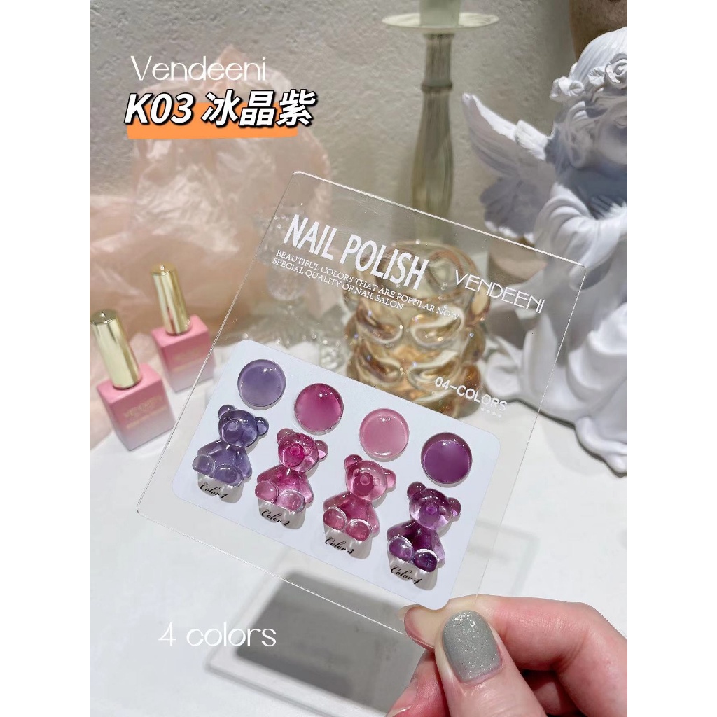 SET 4 MÀU SƠN GEL VENDEENI (KÈM BẢNG MÀU)