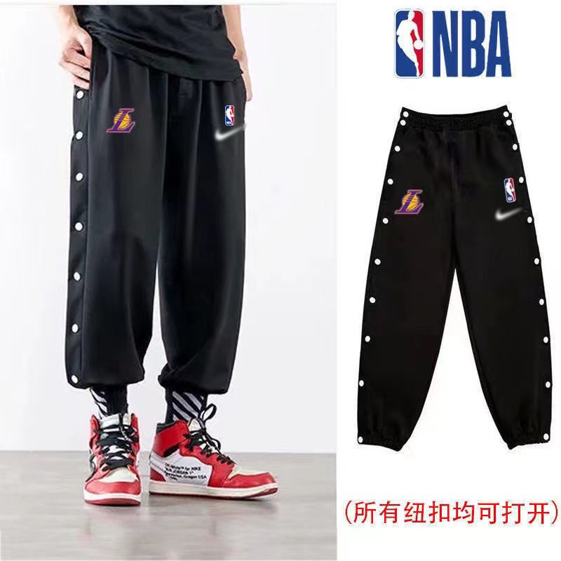 nba button up pants