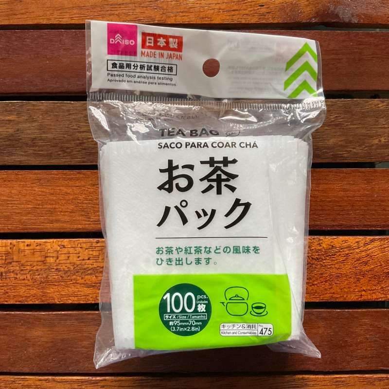 {Xiaoyi Coffee} Daiso White Tea Filter Paper 100 Pieces, Empty Tea Bags