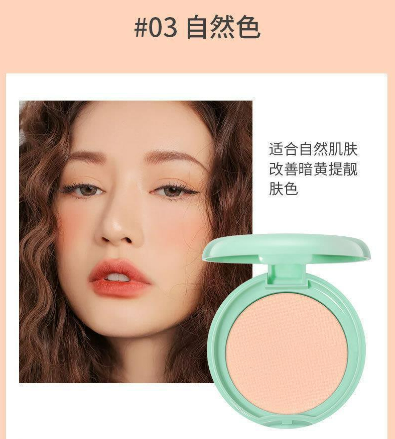 Lameila Compact Powder Natural Light Concealer Pressed Powder Oil Control Setting Makeup Powder High Coverage Contour Powder Face Makeup