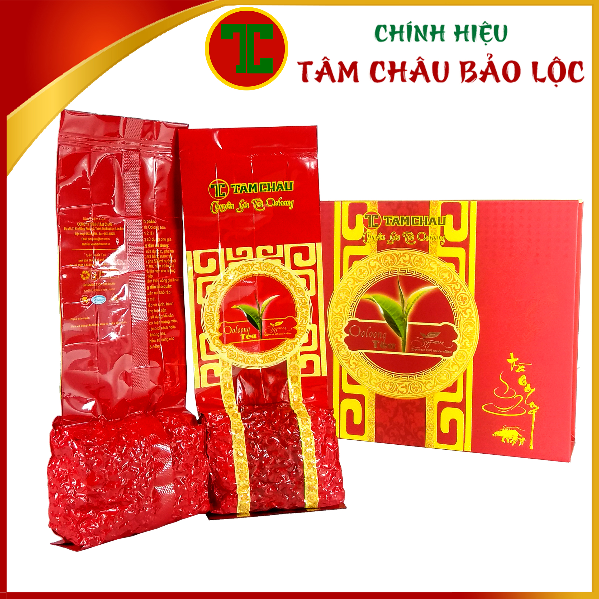 [TÂM CHÂU] Trà Oolong PHÚ QUÝ 400Gr