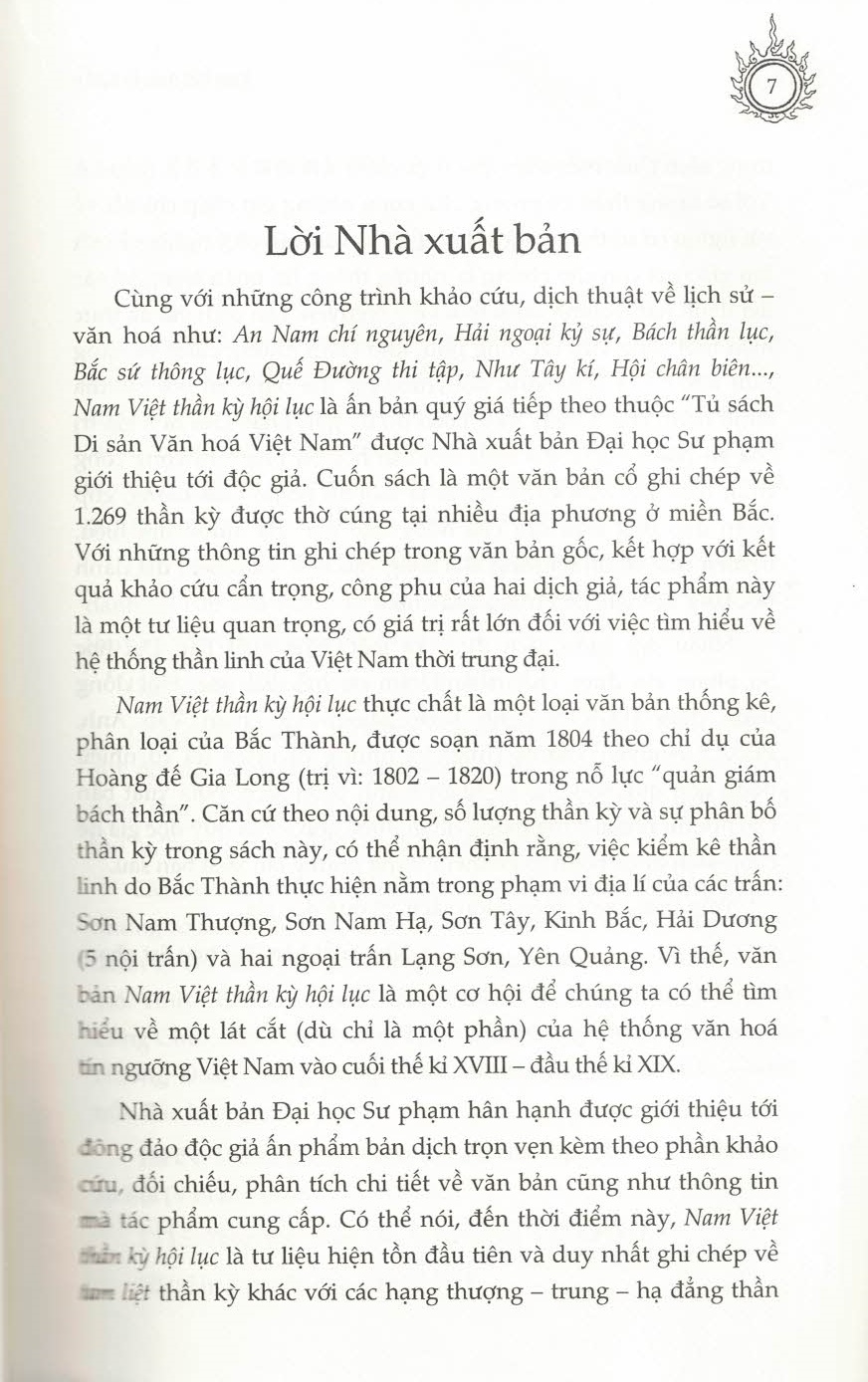 Nam Việt Thần Kỳ Hội Lục (Bìa Mềm)