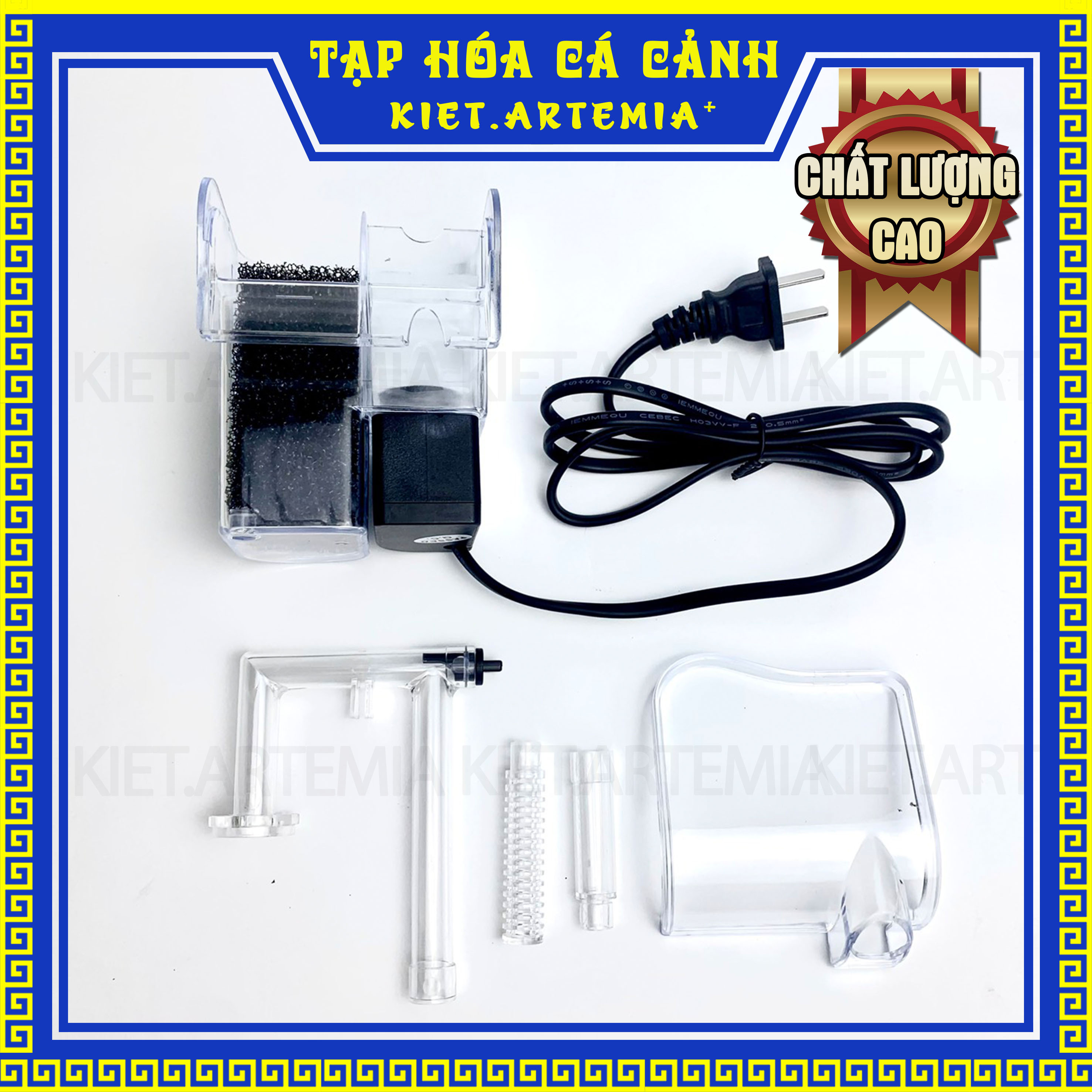 Lọc thác hồ cá, lọc thác hồ thủy sinh
