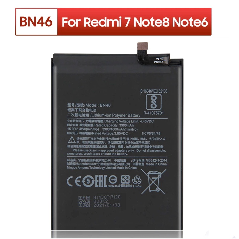 Pin xiaomi bn46 - xiaomi redmi 7 / redmi note 6 / redmi note 8 hàng zin chính hãng bảo hành 1 đổi 1
