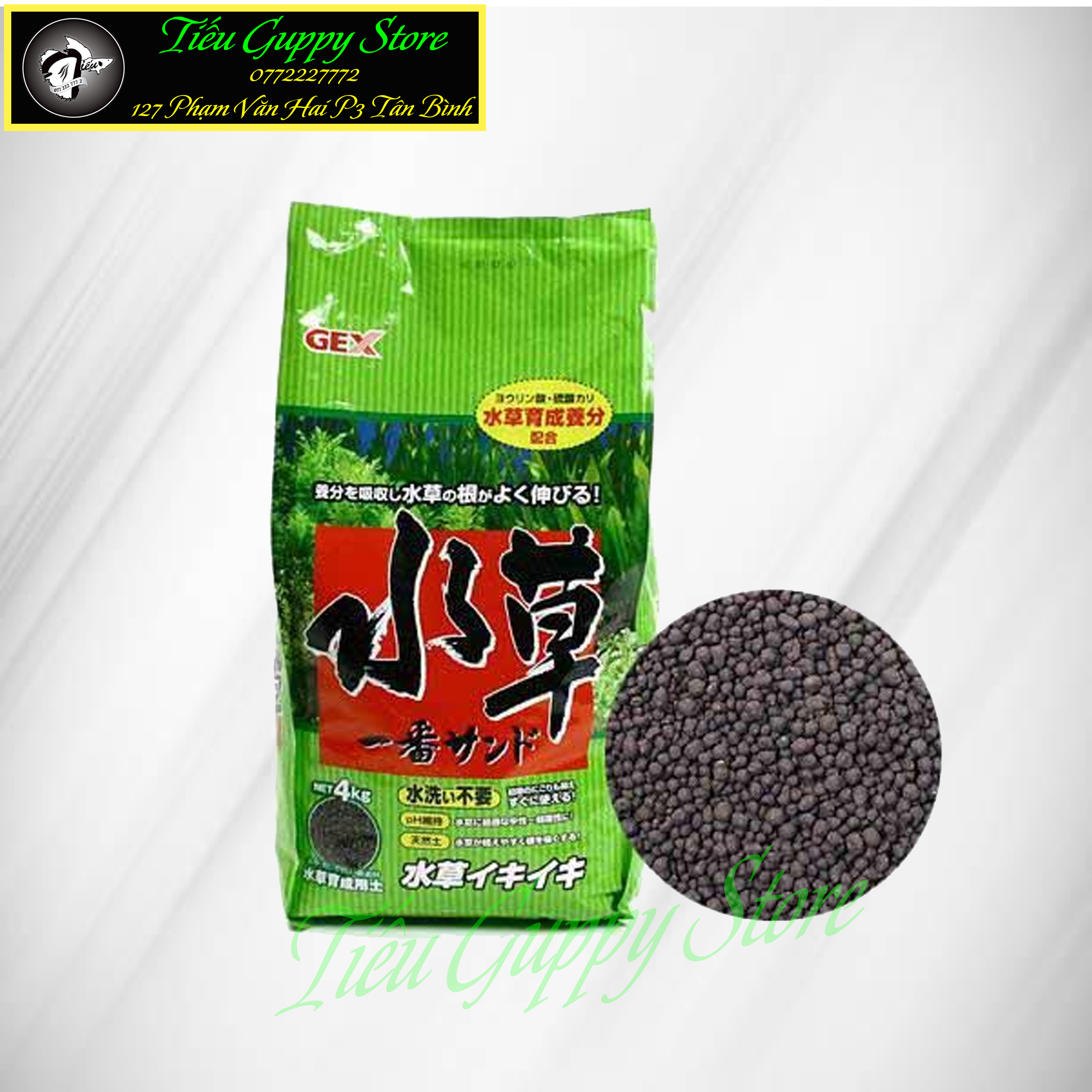 [HCM]Phân nền GEX XANH - Gex Water Plant Sand