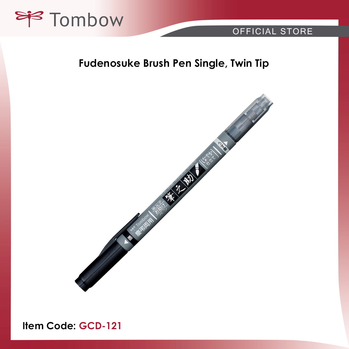 Fudenosuke Brush Pen Dual Tip Black/Gray