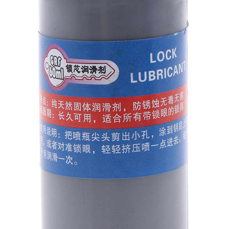 Tools%20Graphite%20fine%20lubricant%20for%20lock%20element%20locksmith%20cylinder%20padlock%2060ml%20YULING%20-%20Image%207