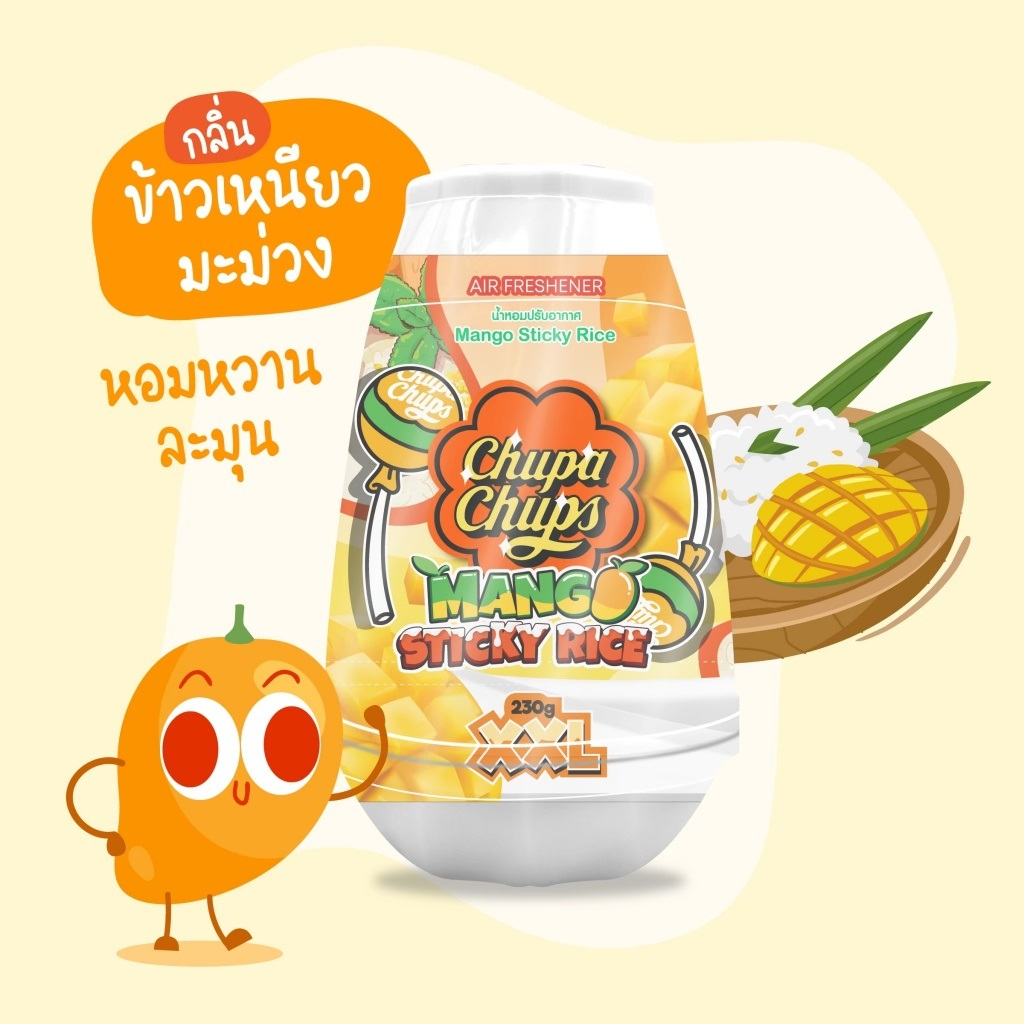Sáp thơm phòng khử mùi Chupa Chups Thái Lan  - 230g