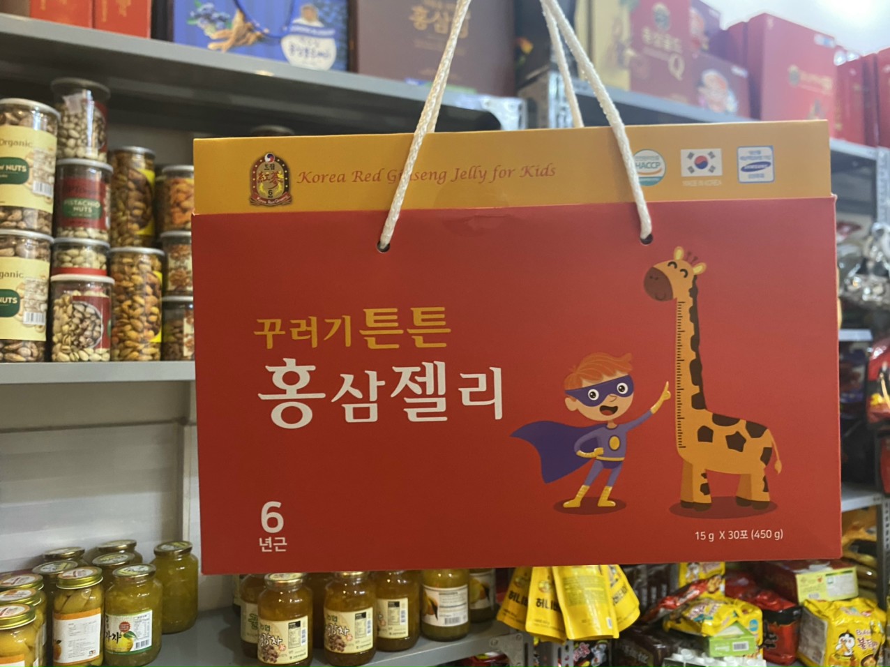 {HÀNG CHÍNH HÃNG} THẠCH HỒNG SÂM BABY HÀN QUỐC - DREAM