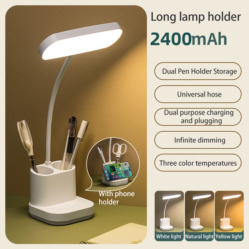 Folding table lamp LED rechargeable lamp pen downlight student learning lamp three-level dimming bedside lamp eye protection lamp