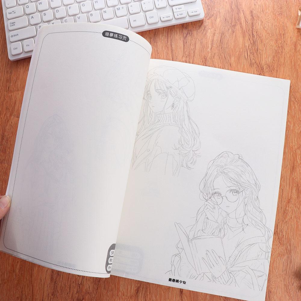 Cartoon Novice Zero Basic Manga Sketching Tutorial Anime Sketch ...