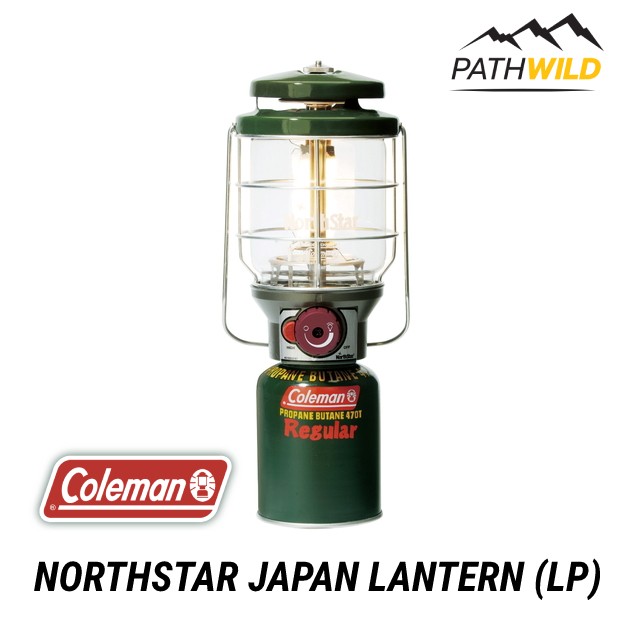 COLEMAN JAPAN NORTHSTAR LP GAS LANTERN WITH MANTLE & CASE ตะเกียง