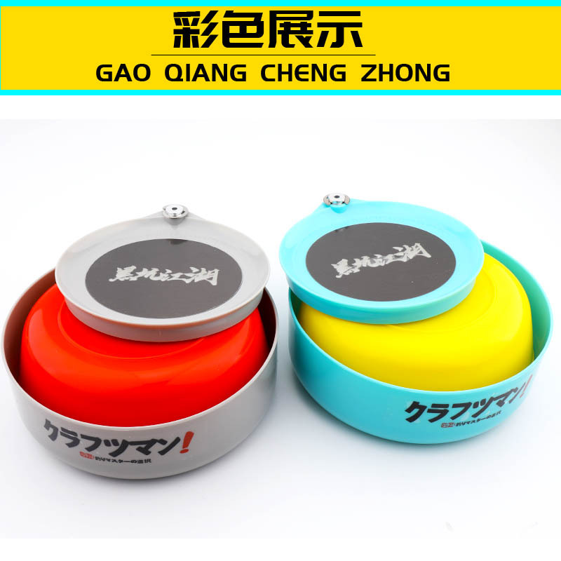 01 bộ khay mồi câu Đài. Có nhiều màu lựa chọn.
