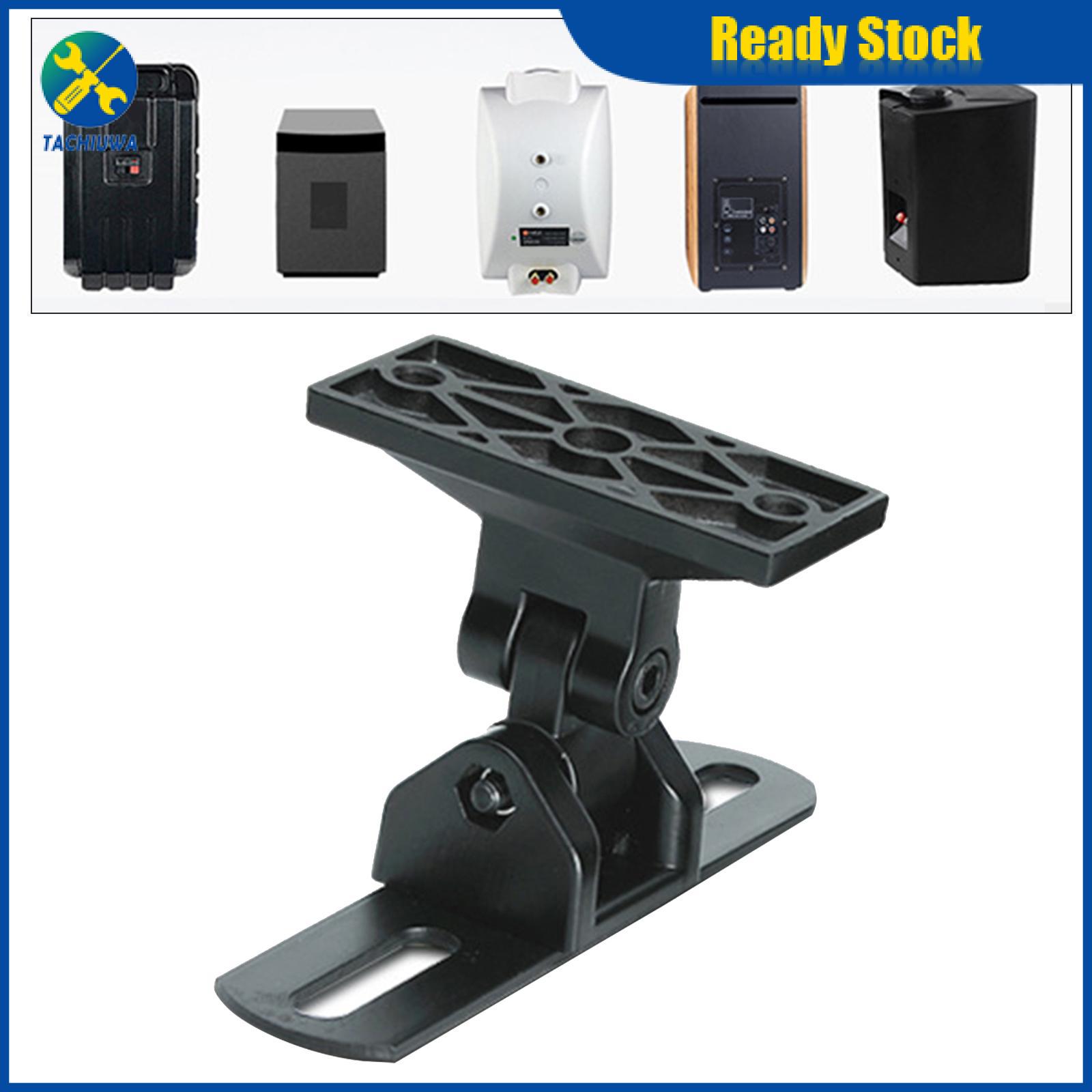Tachiuwa Smart Speaker Stand Speaker Rack Wall Mounted for Bathroom Bookshelf Kitchen