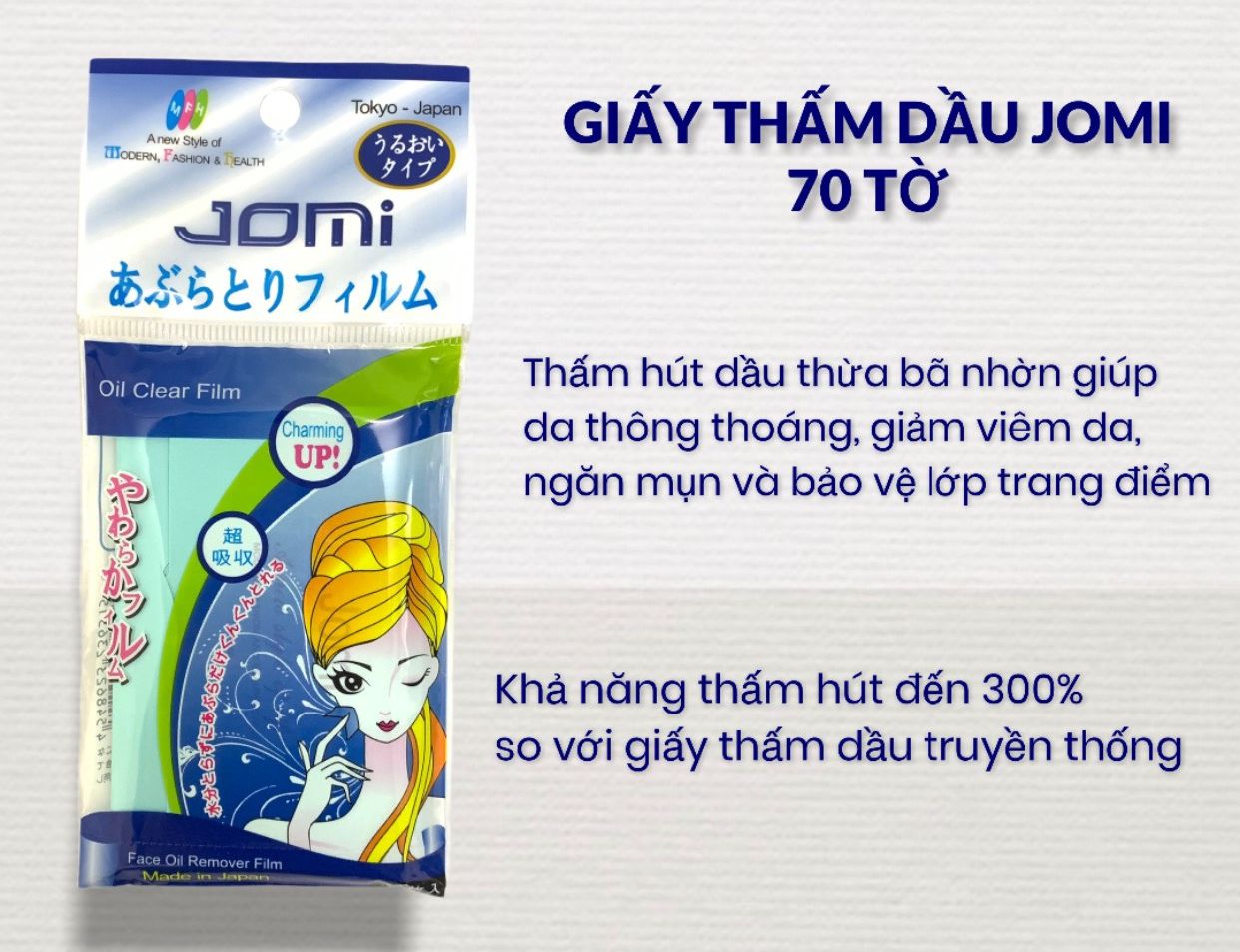 Giấy thấm dầu Jomi