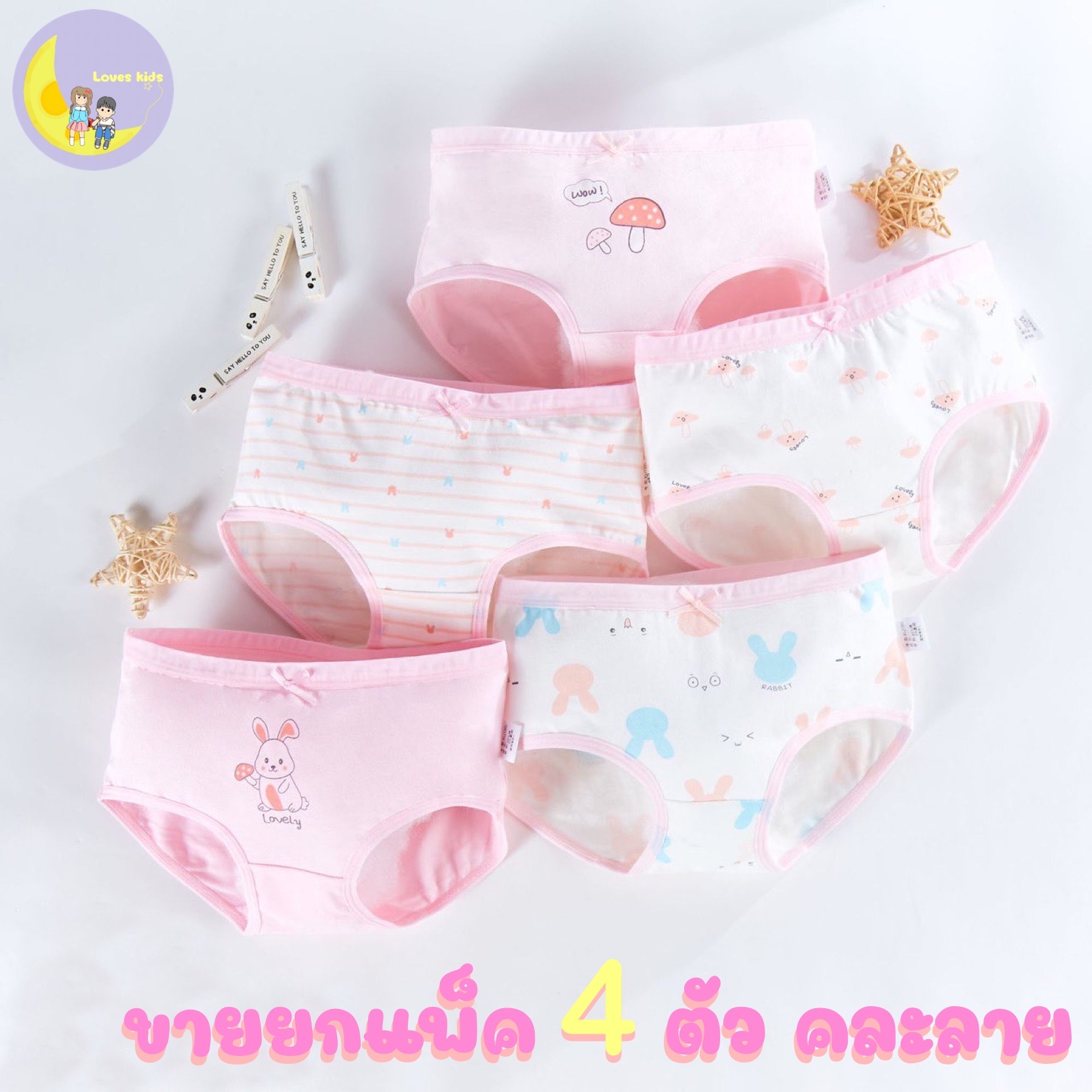 My Image 15