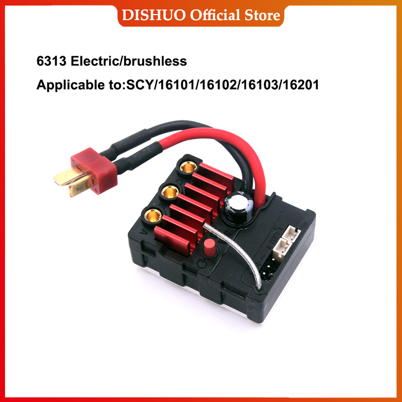 Scy 16101 16102 16103 16201 16101 Pro Rc Car 1:16 Red Upgraded Metal ...