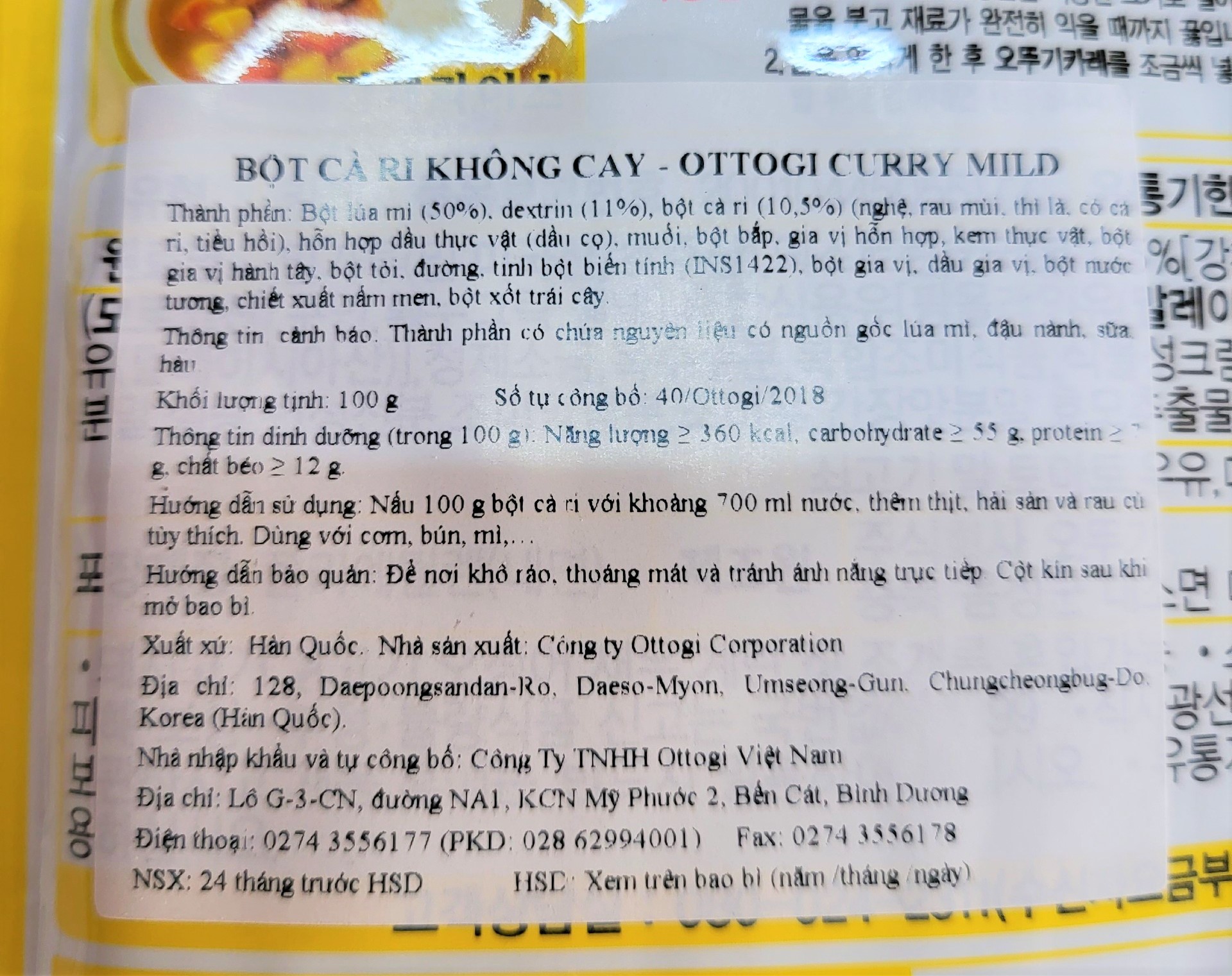 [Gói 100g] BỘT CÀ RI KHÔNG CAY [Korea] OTTOGI Curry Mild Powder