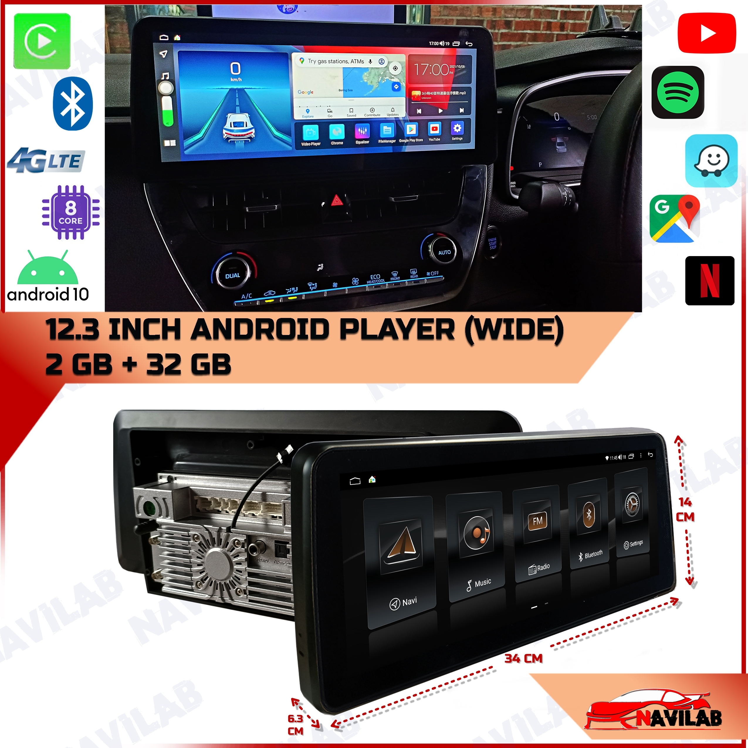AudioWork Car Android Player 12.3" Inch Android 10 8 Core 3+32GB Honda