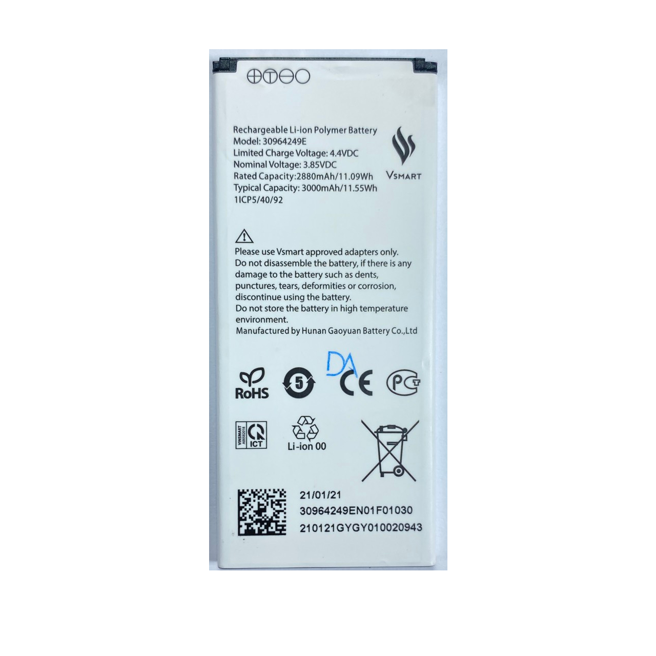 Pin vsmart bee 5 / 30964249e