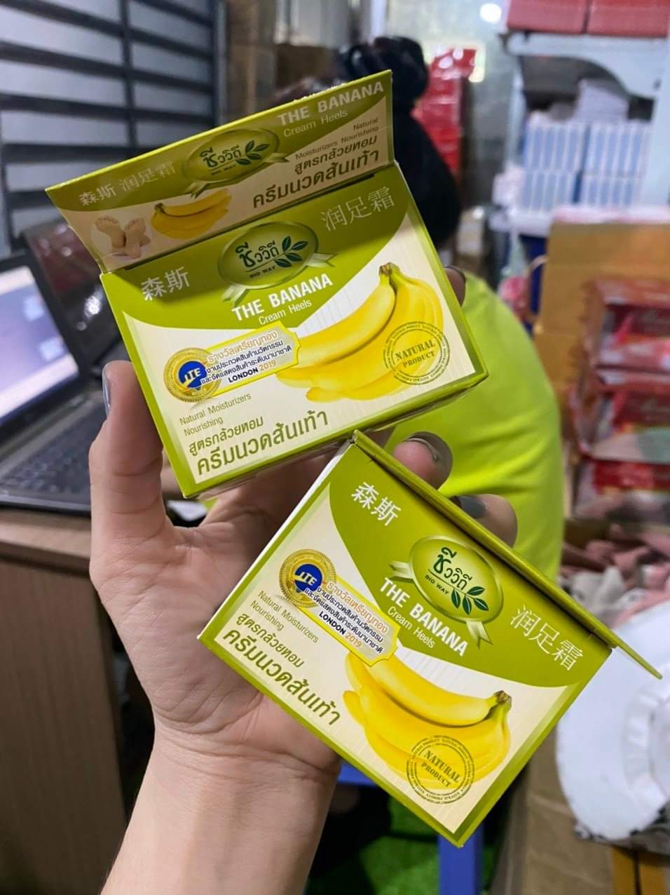 Kem Chuyên Trị Nứt Gót Chân Chuối
