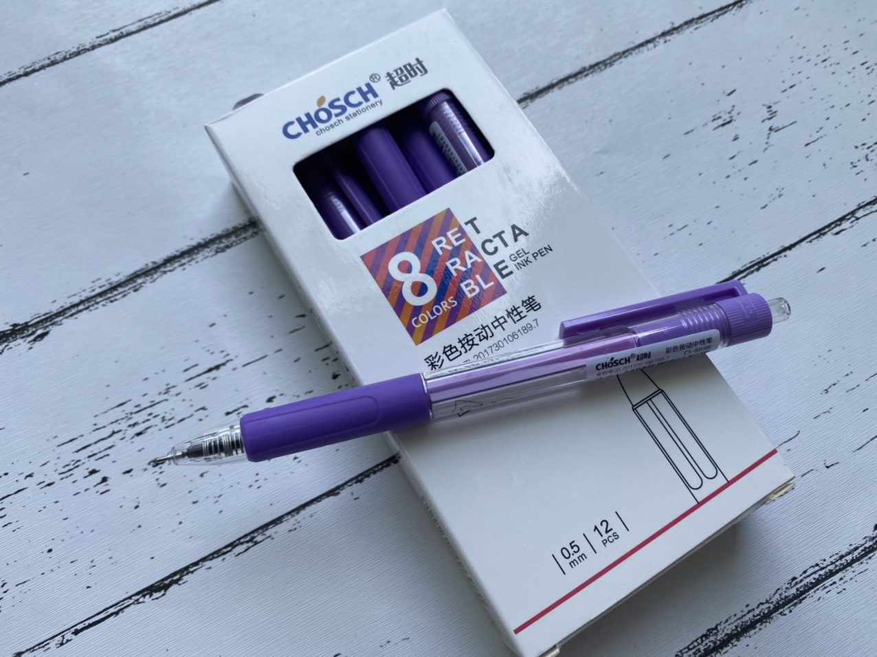 Bộ 10 bút gel Chosch mực tím , xanh, đen, đỏ