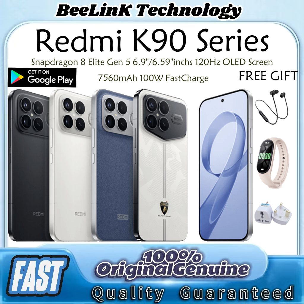 Redmi K90 Series 5G Smartphone | Redmi K90 Pro Max | Redmi K90 Max