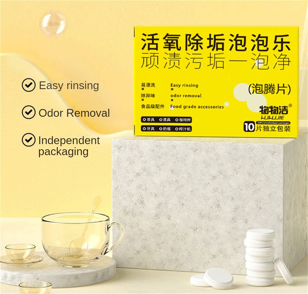 Oneapplepie 🍺quick delivery 🍺 Oxygen Cleaner Decontamination Effervescent Tablets Useful Laundry Washing Machine Cleaner Descaler Deep Multifunctional Supplies Deep Cleaning Dirt Descaler 洗衣机清洗剂 Sep.