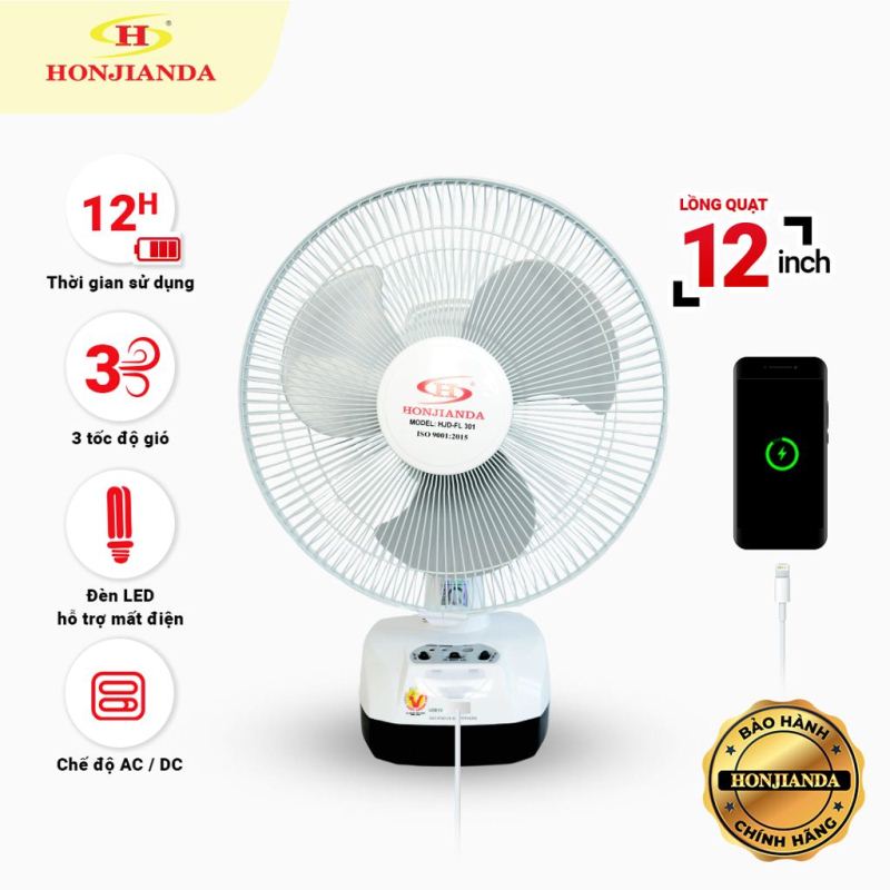 QUẠT SẠC HONJIANDA HJD - FL 301 LED (Lồng xoay)