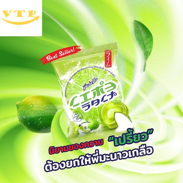 Combo 3 Gói Kẹo Chanh Muối Thái Lan 100gr