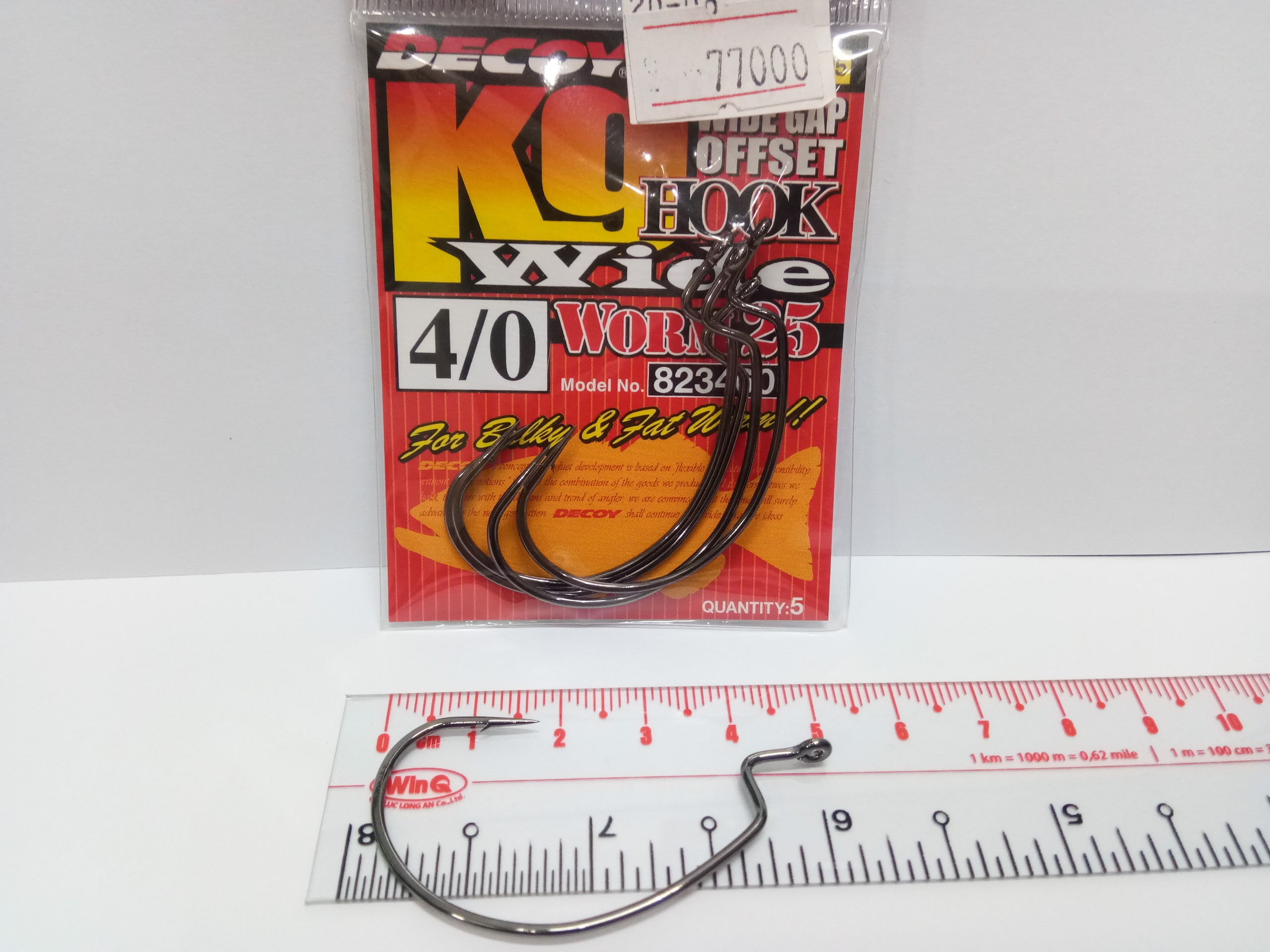 Lưỡi Decoy KG Wide Gap Worm 25