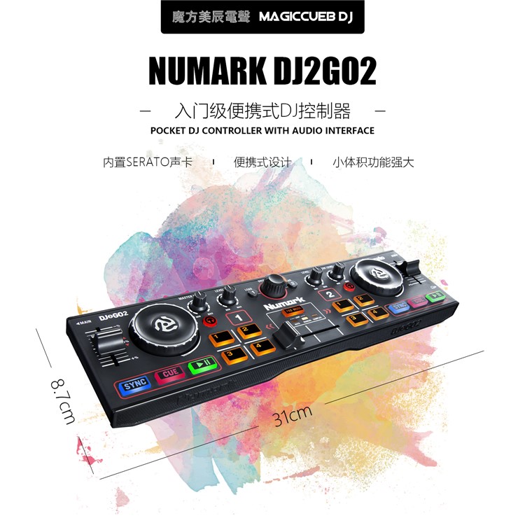 NUMARK Luma DJ2GO2 portable disc player Serato DJ Lite entrylevel