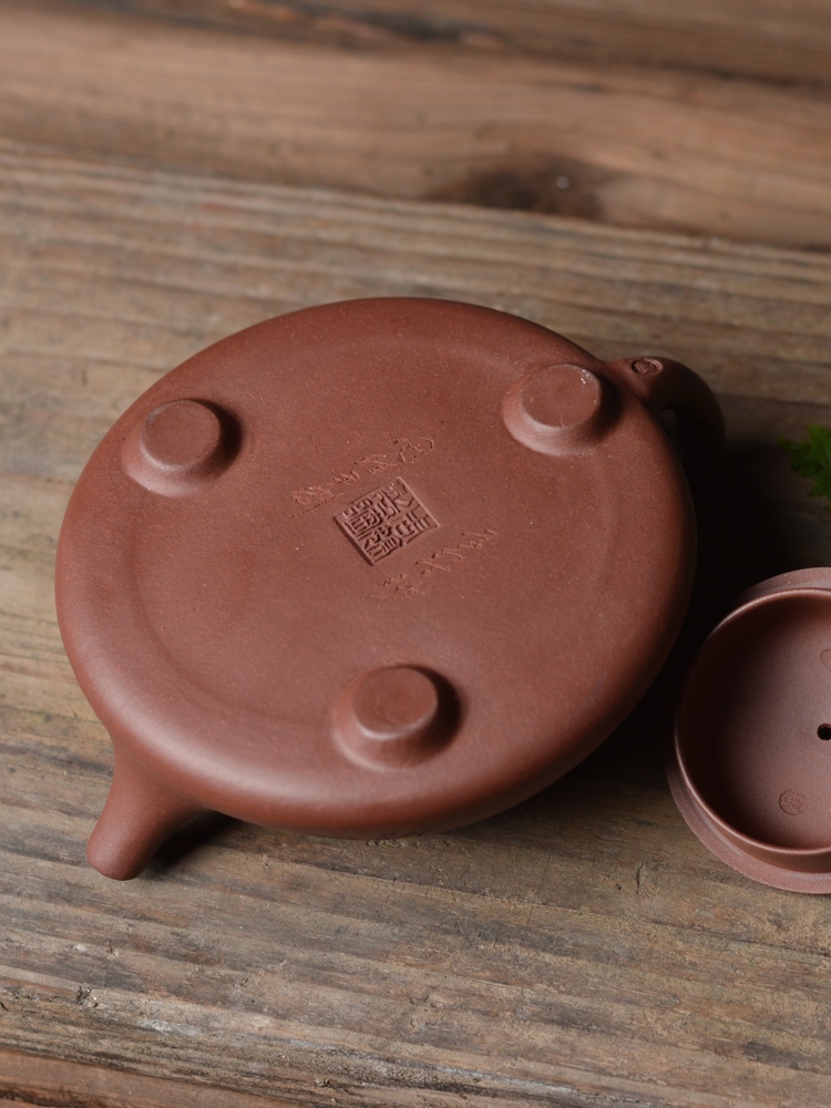 ✺ LUWU Clay Teapot from Yixing Pot