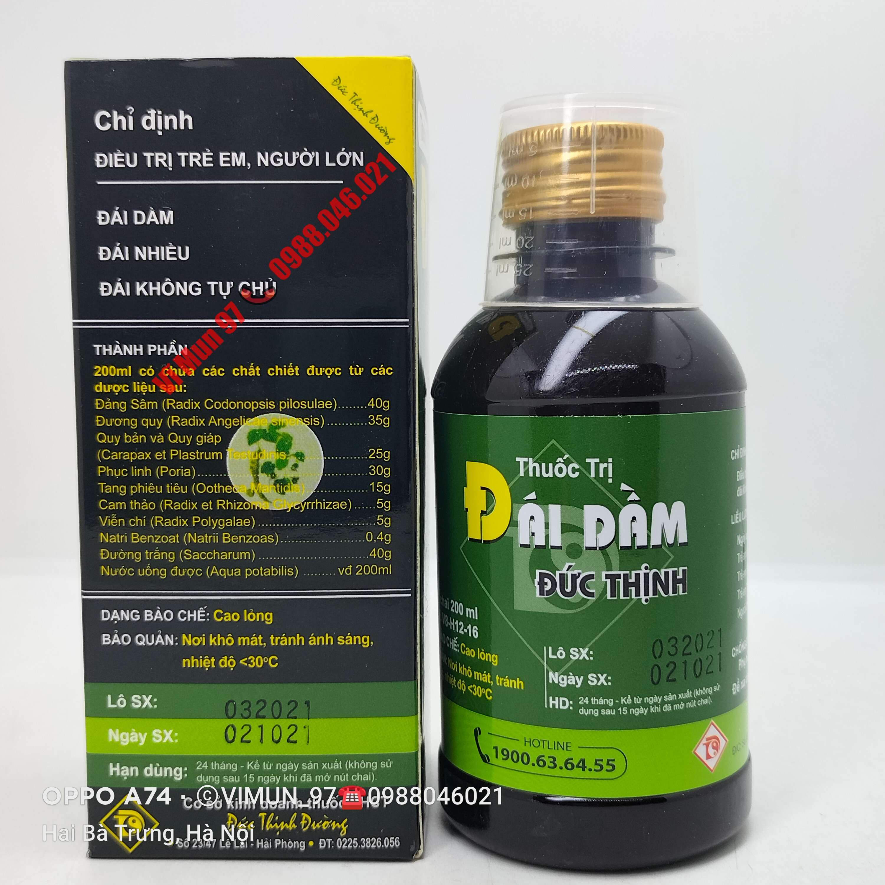 Đái dầm Đức Thịnh chai 200ml
