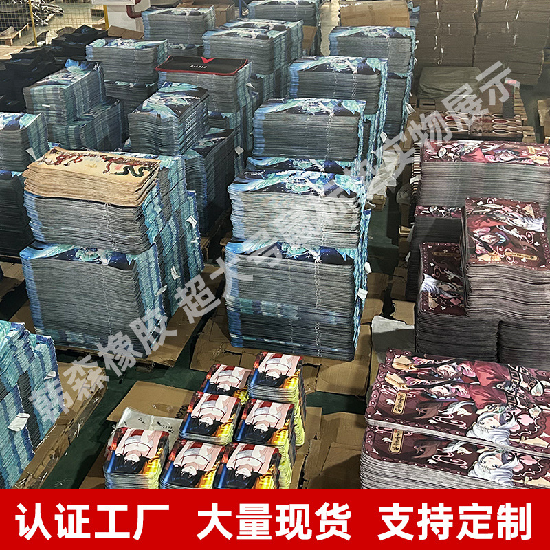 ACG Anime Mouse Pad E-sports Internet Celebrity IP Super Large Computer Desk Mat Keyboard Pad Office Desk Pad to Diagram Customization.