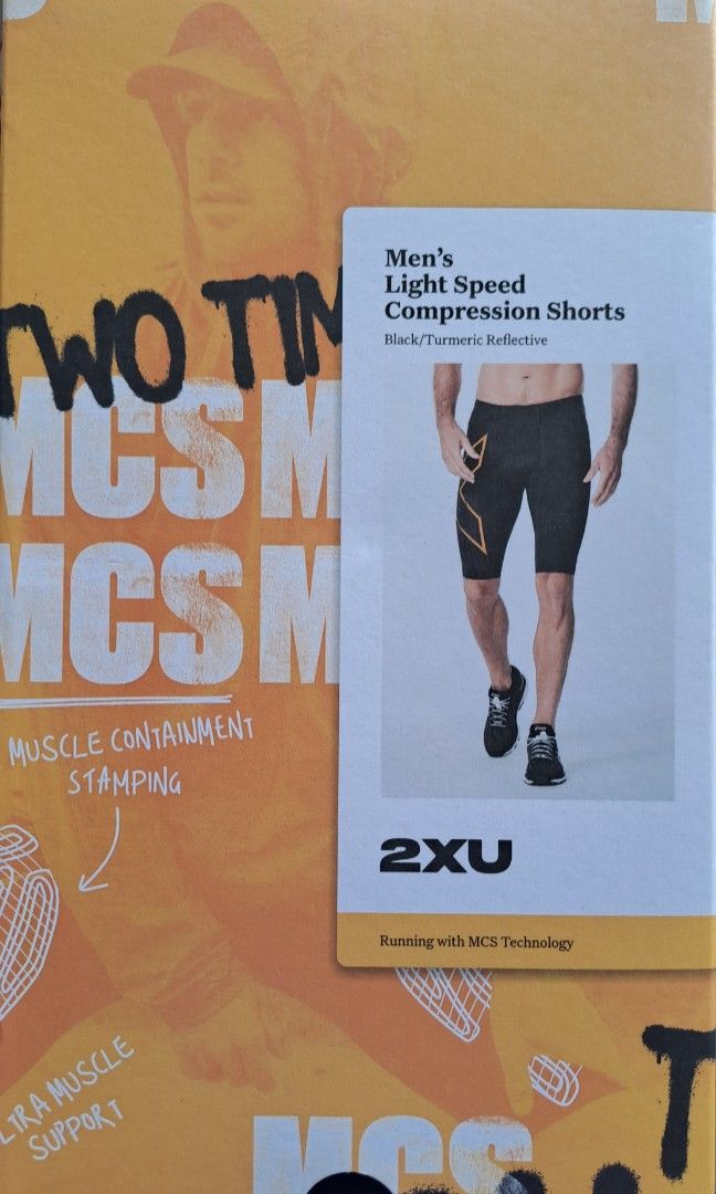 2XU, Men's Light Speed Compression Shorts MA5331B