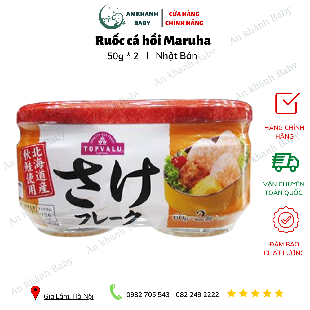 Ruốc cá hồi Muruha Nhật Bản mẫu mới nhất